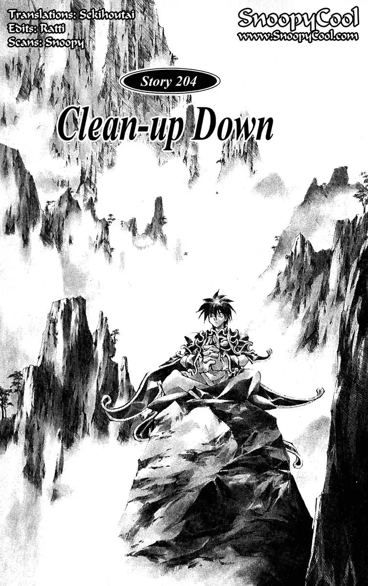 Houshin Engi Chapter 204 1